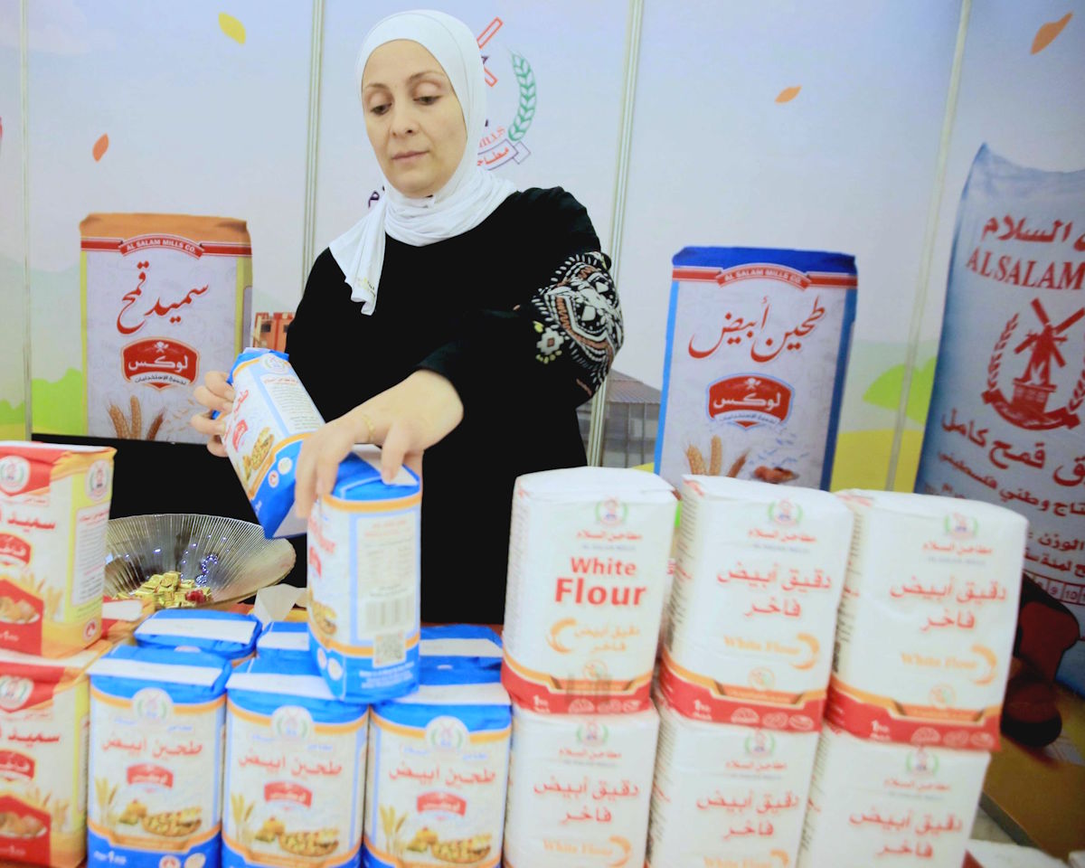 I simpatici ebrei israeliani hanno deciso che i prodotti alimentari palestinesi non possono essere venduti a Gerusalemme Est