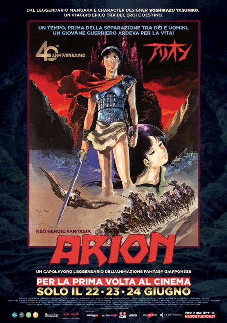 Arion: il colossal dell’animazione giapponese che rinasce sui grandi schermi italiani. Mitologia greca e stile anime: un incontro emozionante